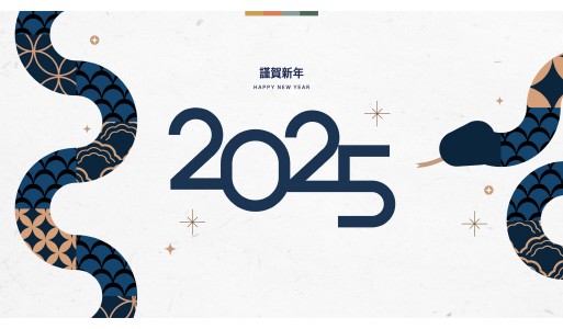 2025년 모두 리뉴얼 이벤트